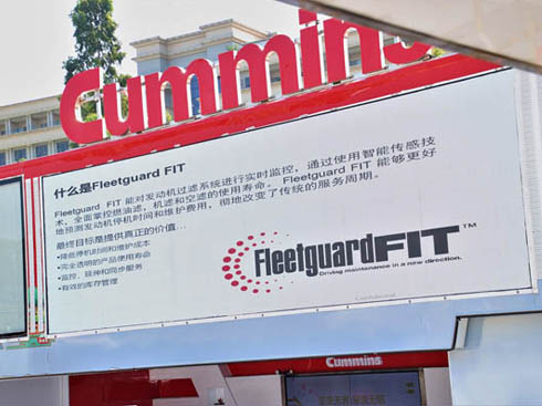 ����˹�V���ǿ�ϵ�y(t��ng)���p��Ӌ(j��)����ͣ�C(j��)�r�g�����L�S�o(h��)���