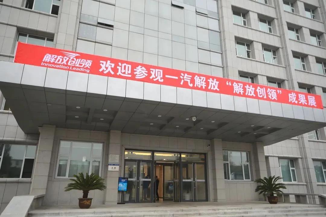 �Ї�һ���аl(f��)��Ժ����Ժ�T�����^����ń�(chu��ng)�I(l��ng)���ɹ�չ