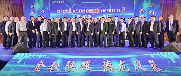 �_��Ŀ��(bi��o) �R�����f����ؿ�ɽ�|�^(q��)��ͬ�˕�(hu��)�ɹ��e�k