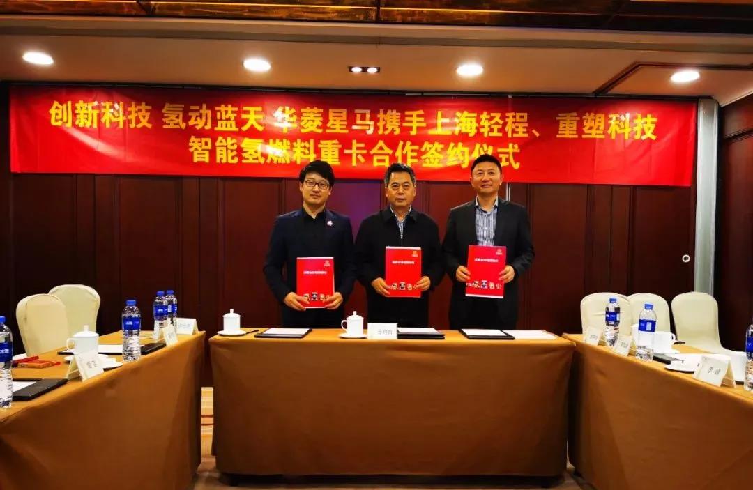 �y���Ϻ��p�� ���ܿƼ� �A�����R60�_��ȼ��늳��ؿ��ɹ����s