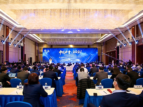 ���Č��Ї��ؿ�����Փ�����_�Ļ���Ĵ��c(di��n)ֵ���P(gu��n)ע