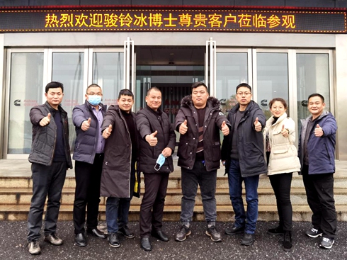 Ʒ�|(zh��)Ҋ(ji��n)�C �����E�ӭ�����׈�(ch��ng)����Ñ�(h��)Ʒ�b֮��