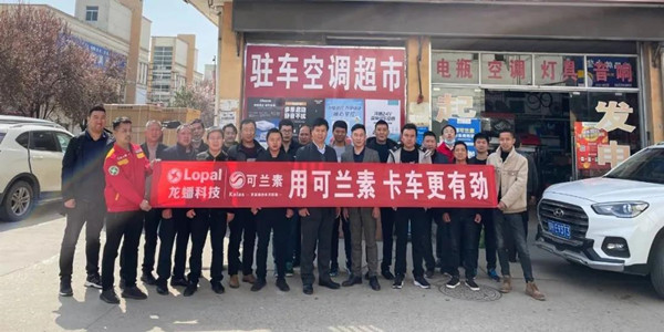 ֱ���Ј�(ch��ng)ʹ�c(di��n) ���m�ؿ���(j��ng)���ؽ����L�����Ј�(ch��ng)