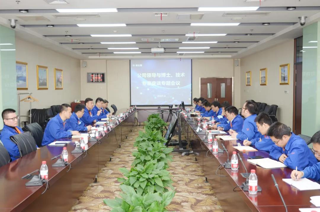 ��ʿ�ض����L(zh��ng)��(y��n)�b�K�c��ʿ�����g(sh��)������Մ����