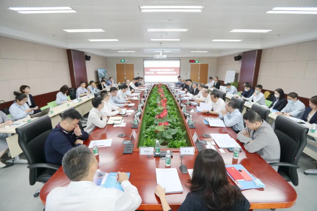 �����Ќه�(gu��)���c�м����_(k��i)�׈�(ch��ng)�f(xi��)ͬ��(du��)�ӕ�(hu��)