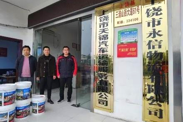 ��ů���_�� �^������(d��ng)�r(sh��) ����N�ķ���(w��)���L�Ј�һ��