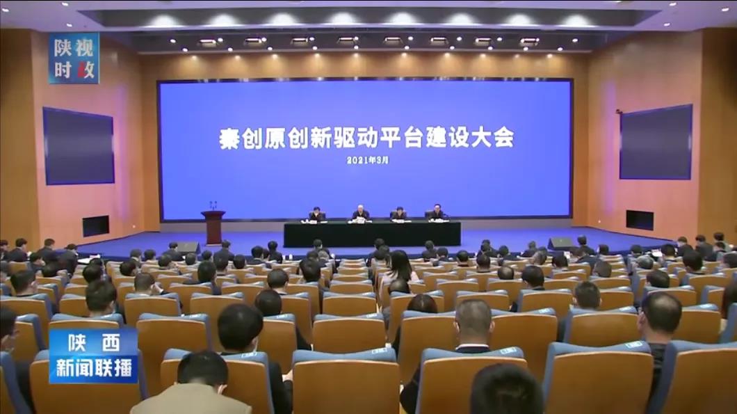 ��ʿ�ض����L���؄�(chu��ng)ԭ��(chu��ng)���(q��)��ƽ�_���O����������l(f��)��