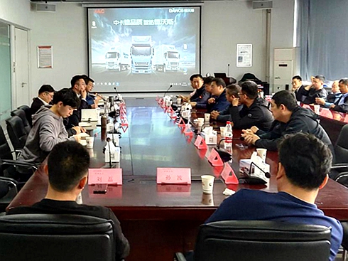 ɽ�|���f�ИI(y��)���M����������˹�п��������f�������|(zh��)���l(f��)չ