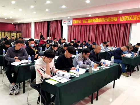 �����p����������ȫ��(gu��)����(w��)�̾S�޼��ܸ�(j��ng)ِ�����ϸߘ�(bi��o)��(zh��n)