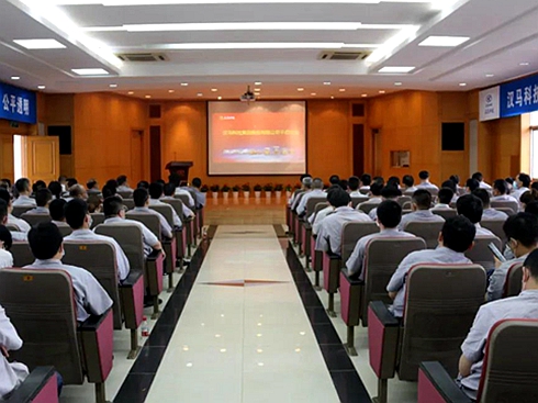 �h�R�Ƽ����F(tu��n)������һ�ö���(hu��)�ͽ�(j��ng)�I(y��ng)������Ҫ�I(l��ng)��(d��o)����