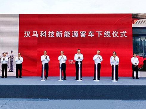 �h�R�Ƽ�����Դ�ؿ��(xi��ng)Ŀ�_���������ڴ�����Դ�Ƽ����B(t��i)