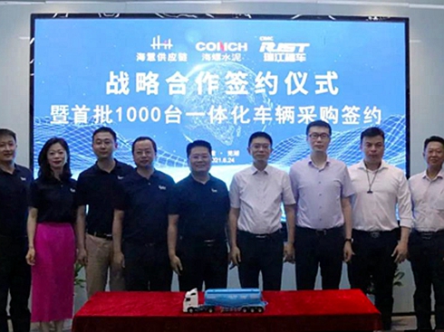 �м����c���ݼ��F(tu��n)���º��۹���(y��ng)机�������f(xi��)�h