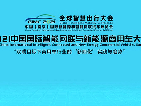 ���Ƽ���̽ӑ����܇�ИI(y��)���p̼��Ŀ��(bi��o)·��