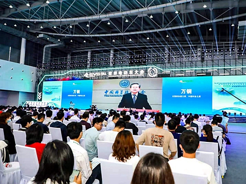 ����ʮ�Č�����늄�(d��ng)܇���(hu��)��չ�[��(hu��)��EVS34�����Ͼ�ʢ�����_