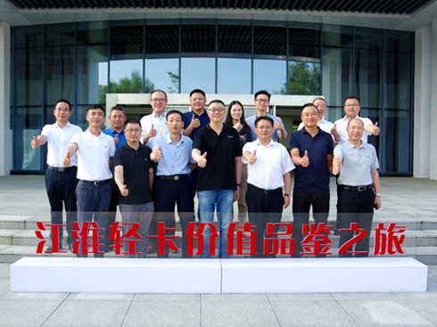 �ǰͿ����M(j��n)�����p���_���rֵƷ�b֮��