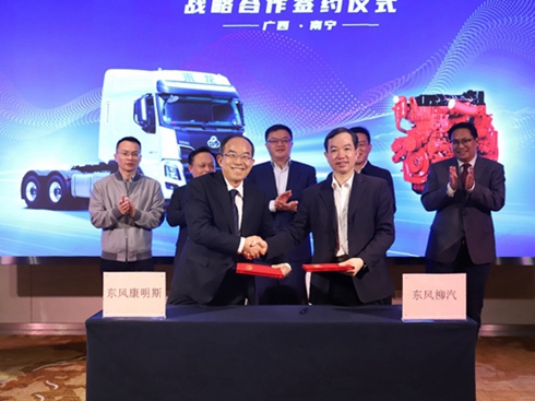 �������\�l(f��)չ �|�L(f��ng)�����c�|�L(f��ng)����˹���(zh��n)�Ժ���