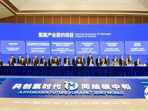 ��ʯ�����ɻ����c����˹�������Y��˾��ͬ����G��r(ji��)ֵ�