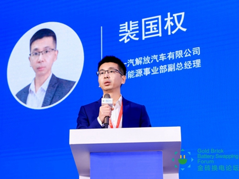 һ�����������������Դ���B(t��i)Ȧ����(g��u)���Gɫ���B(t��i)�wϵ