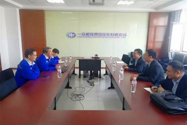 ��̼�I(l��ng)����һ����Ŵ���Gɫ����䷶