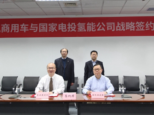 �|�L(f��ng)����܇���և�(gu��)���Ͷ���ܹ�˾�����p̼����(ji��n)��(zh��n)