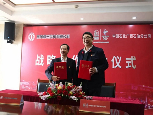 �|�L(f��ng)�����c��ʯ���V��ʯ�ͷֹ�˾��(zh��n)�Ժ���