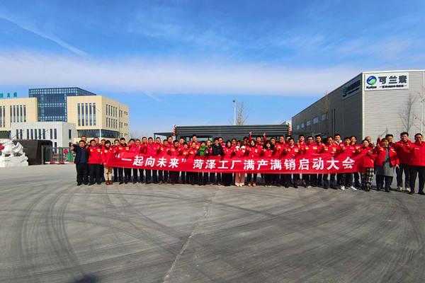 ���m�؝�(j��)���\(y��n)�I���ĈF(tu��n)�(du��)���ʝɹ��S���^����