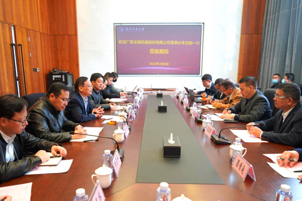 ����c�������I(y��)��W(xu��)��ӆ�Ƽ������f(xi��)�h