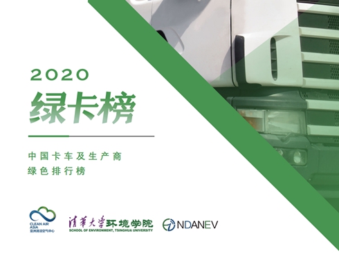 ��܇�ИI(y��)�p�۽�̼�fͬ�y�c���������������д�����