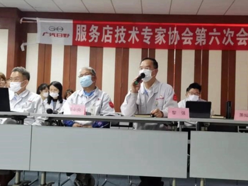 ����(w��)�꼼�g(sh��)��(zhu��n)�҅f(xi��)��(hu��)�����Ε�(hu��)�h������_(k��i)