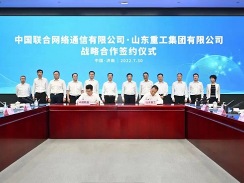 �Ї�ͨ�cɽ�|�ع������(zh��n)�Ժ����f�h