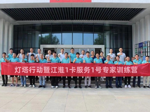 ����1�����Ռ����R�ۺϷ� �����ڸ��÷����Ñ�