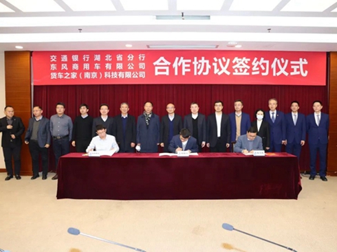 �|�L(f��ng)����܇��؛܇֮������ͨ�y��������(zh��n)�Ժ������s