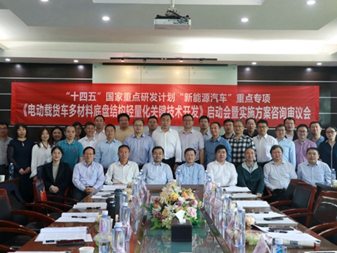 �������c(di��n)�аl(f��)Ӌ(j��)���(xi��ng)Ŀ����(d��ng)��(sh��)ʩ �|�L(f��ng)����܇ؕ�I(xi��n)�ǻۺ�����