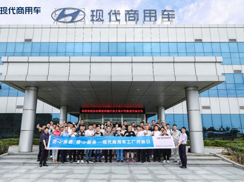 ����Ʒ�|(zh��) ů�ķ���(w��) �F(xi��n)������܇���S�_(k��i)���������չ�