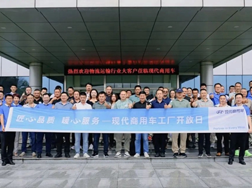 һ�I���_(k��i)������ҕ����̽�؇�(gu��)�HƷ�|(zh��)