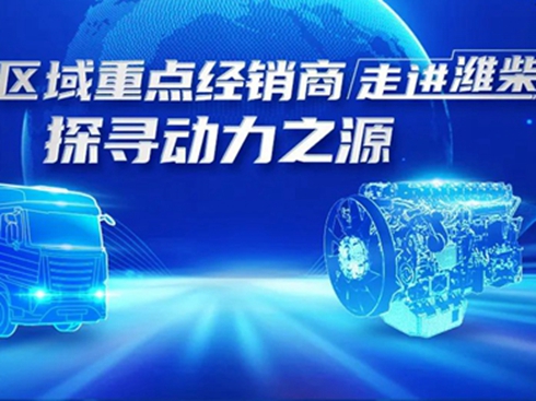 ɽ�|�^(q��)�����c��(j��ng)�N�����M�H����̽������֮Դ