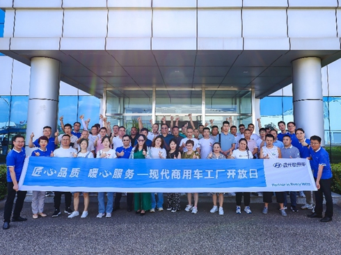 ����Ʒ�|(zh��) ů�ķ���(w��) �F(xi��n)������܇���S�_���յ������ذ��w��