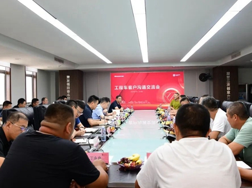 �������ֹ���܇�Ñ���ͨ������������_