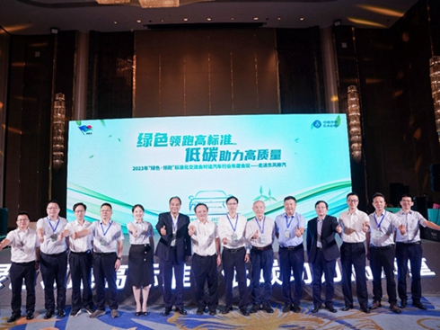 ���Gɫ���I(l��ng)�ܡ���(bi��o)��(zh��n)�������� �����M�|�L(f��ng)����