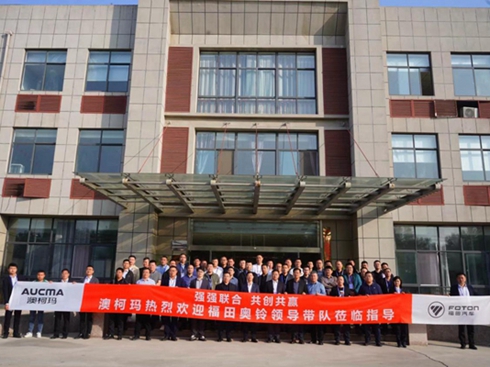 ����܇�Ј��ٰl(f��)�����W����܇��(zh��n)����ӑ�������e��