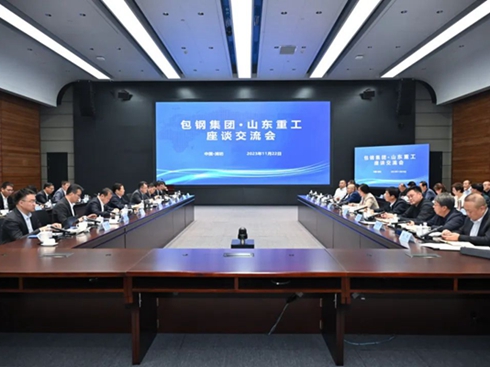 ��䓼��F(tu��n)��ɽ�|�ع��H�񼯈F(tu��n)�{(di��o)�н���