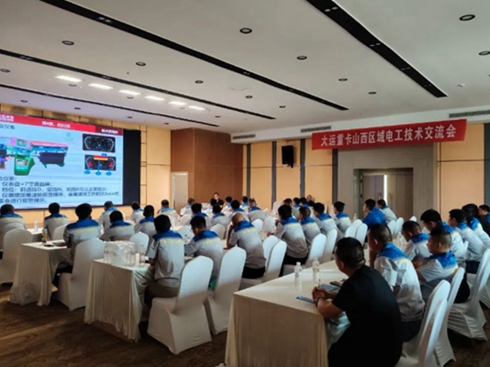 ������������o(w��)ֹ�� �����\(y��n)�ؿ�ɽ���^(q��)���g(sh��)������(hu��)�A�M�Y(ji��)��