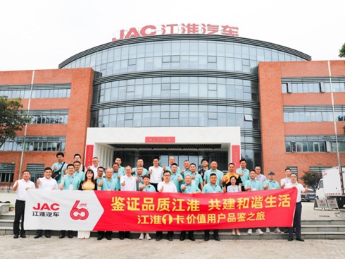 ̽��Ʒ�|(zh��)֮Դ ��Ԓ1��δ��(l��i) ����1���r(ji��)ֵ�Ñ�Ʒ�b֮�������ؼ�