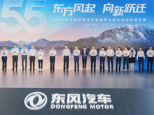 T1����܇����Դƽ�_(t��i)�ذ��l(f��)�� �|�L(f��ng)���Ԍ�(sh��)�F(xi��n)�Ă�(g��)��һ