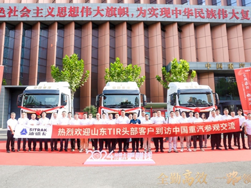 ȫ�ڸ�Ч һ·�I(l��ng)�� | �Ї�(gu��)�����ǵ¿����羳�\(y��n)ݔ�(qi��ng)����