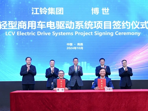 �����c��⏺��s�M�������Y��˾�����p������܇��(q��)��ϵ�y(t��ng)�I(y��)��(w��)