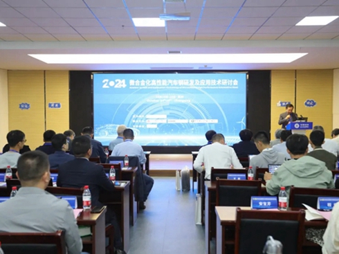 �L������܇�y���Ї����У���̽����Դ����܇�p�������g(sh��)��(chu��ng)��