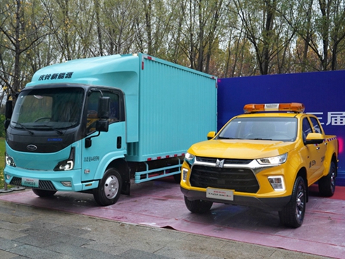 2024ʯ��ʯ����ُʢ�����c���܇������A