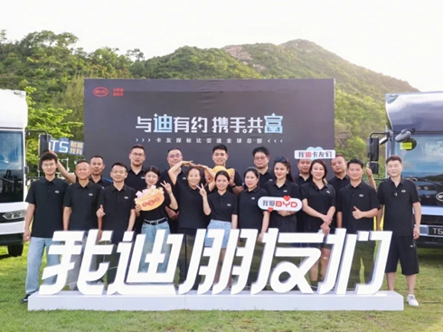 ��Խɽ�����y�ֹ���������̽�رȁ��Ͽ����A�M�չ�