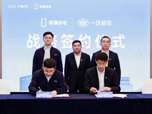 һ����ų�ϯ���r(sh��)���ؿ����B(t��i)���(hu��)